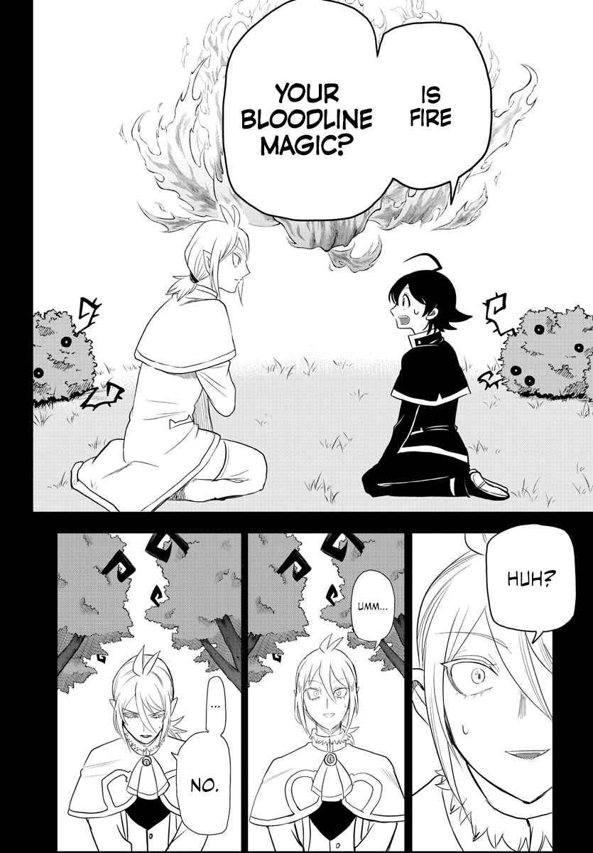 Welcome to Demon School! Iruma-kun, Chapter 240 image 04